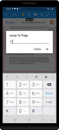 12th class english solution upboard screenshot 6