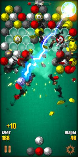 Magnetic Balls HD скриншот 1