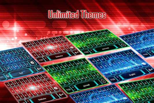 Fingerprint Style Keyboard - Tech Keyboard themes स्क्रीनशॉट 3