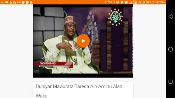 Tauraruwar Arewa TV Lite screenshot 10