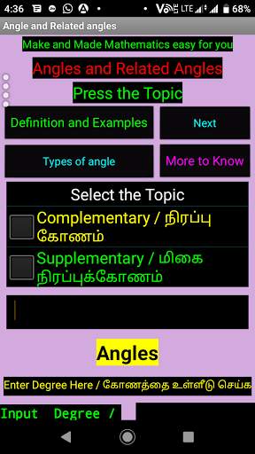 Angle and Related Angle screenshot 14