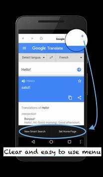 Smart Search Browser screenshot 7