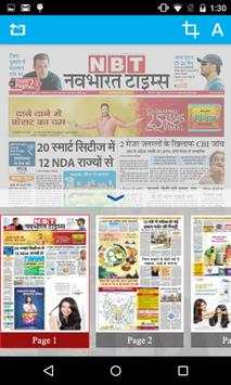 Navbharat Times epaper screenshot 4