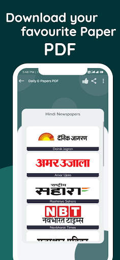 Daily E-Papers PDF - All Newspapers PDF Current GK screenshot 4