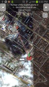 Call Log Location screenshot 4