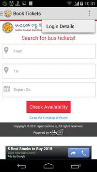 APSRTC 2 تصوير الشاشة
