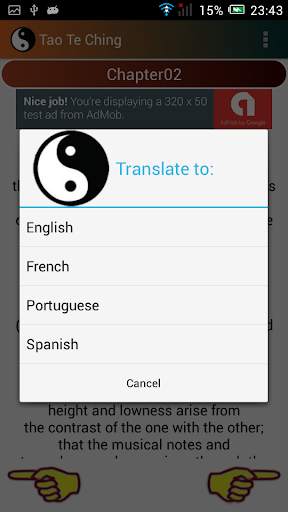 Tao Te Ching screenshot 3