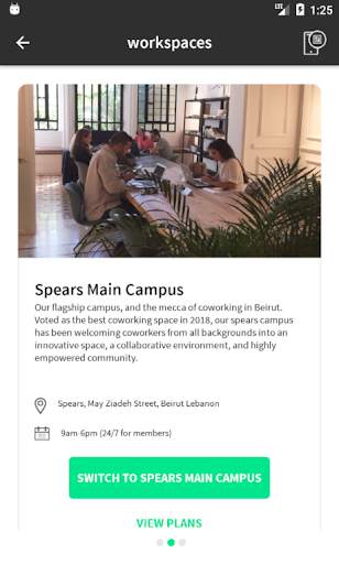 antwork app screenshot 3