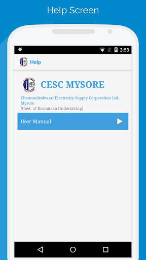 CESC Mysore screenshot 5