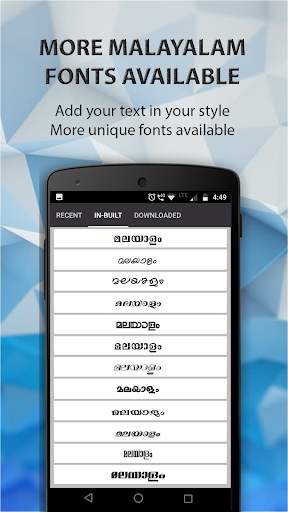 Malayalam Poster Maker & Photo screenshot 4