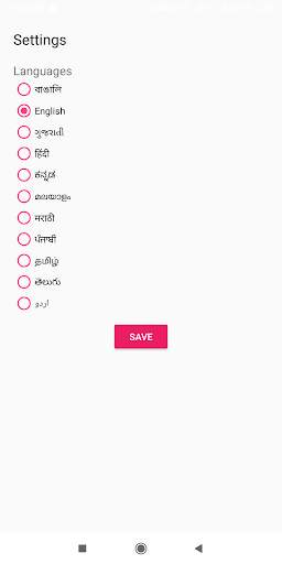 All Trains Info & PNR Status - IRCTC Railway App screenshot 5