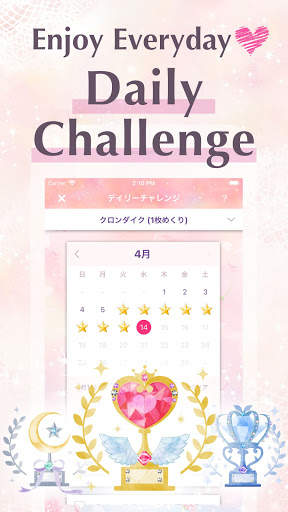 Princess*Solitaire: Cute Games screenshot 5