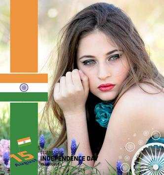 Tiranga Photo Frame screenshot 1
