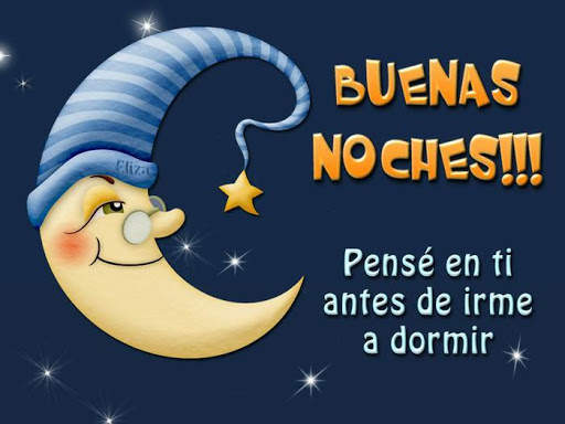 Buenos días, tardes, noches GIF 5 تصوير الشاشة