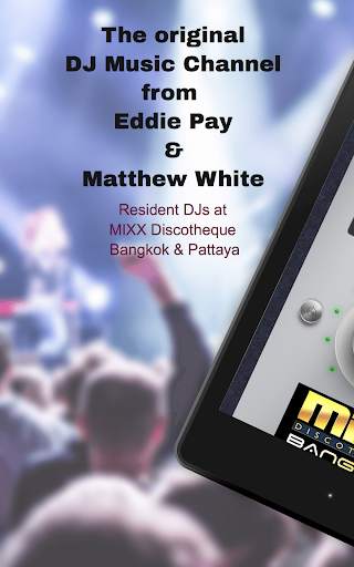 PW DJ Radio 5 تصوير الشاشة