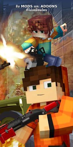 Guns Mods for Minecraft screenshot 4