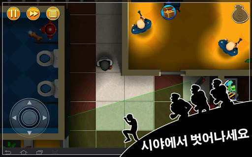 Robbery Bob - 왕 의 훔치다 screenshot 9