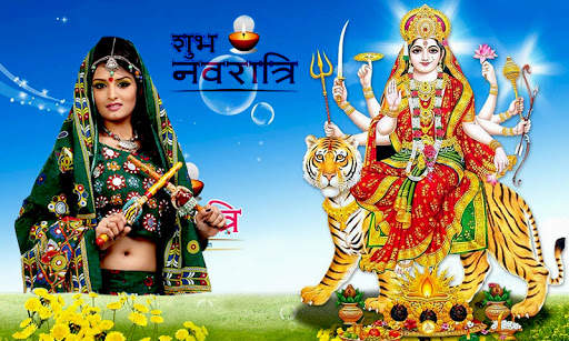 Navratri Photo Editor - नवरात्रि फोटो फ्रेम 2020 screenshot 5