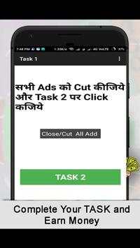 Paytm Daily screenshot 3