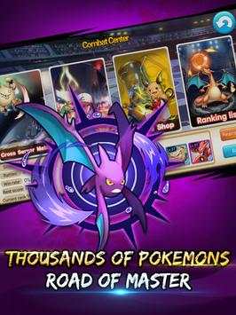 League Pokemon screenshot 9