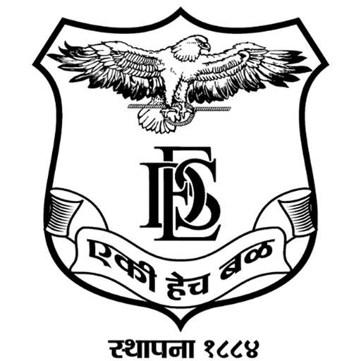 New English School Tilak Road 4.6.3