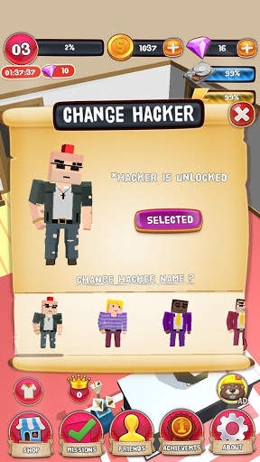แฮ็ก (เกม) screenshot 3