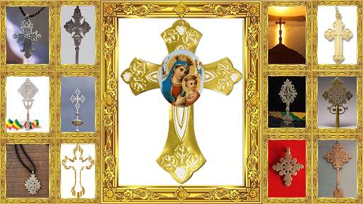 ስንክሳር * Sinksar Saints History screenshot 11
