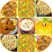 Pakistani Recipes in Urdu icon