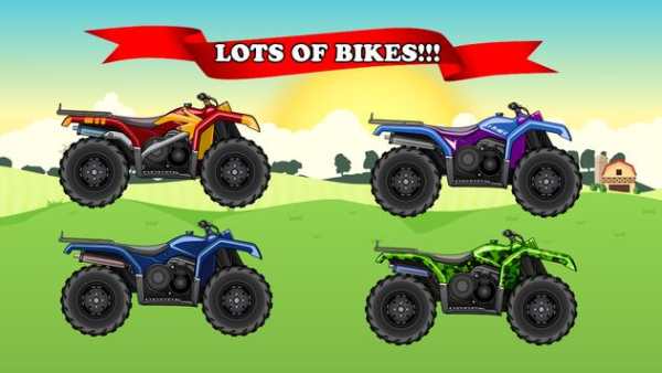 ATV Rally screenshot 1