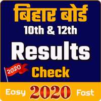 Bihar Board Result 2021- Bihar 10th 12th Results on 9Apps