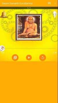 Swami Samarth Gurulilamrut screenshot 2