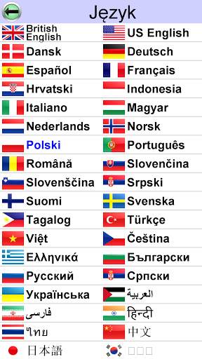 Kodowe Słowo Krzyżówka screenshot 5