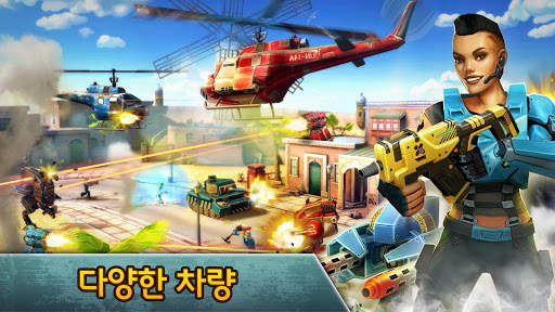 블리츠 브리게이드 - 온라인 FPS의 진정한 재미! screenshot 10