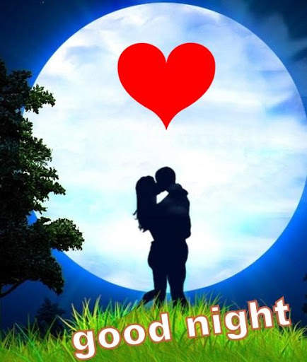 Good Night Kiss Images 4 تصوير الشاشة