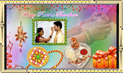 Raksha Bandhan Photo Frames screenshot 3