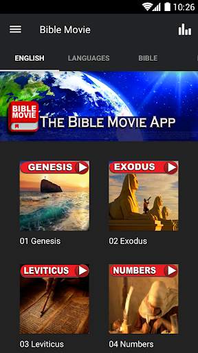 Bible Movie screenshot 1