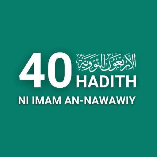 40 Hadith An-Nawawiy Tagalog 1.3