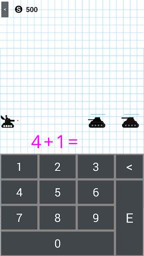 MATH GAME PLUS   screenshot 6
