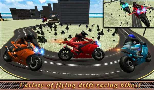 volar deriva carreras de motos screenshot 21
