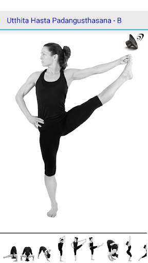 Yoga 108 4 تصوير الشاشة