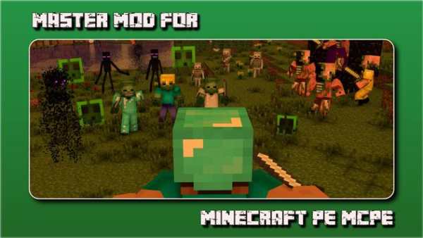 Minecraft Master Mods & Addons screenshot 3