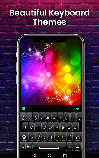 Easy Urdu Keyboard - Urdu Typing - اردو screenshot 7