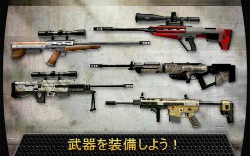 Kill Shot screenshot 2