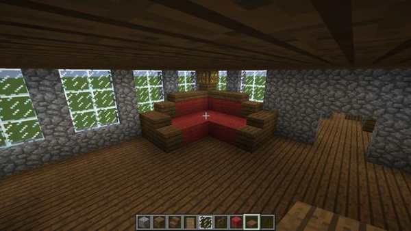 Step by Step Minecraft screenshot 6
