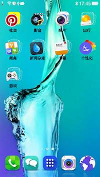 Samsung S7 edge  Theme screenshot 3
