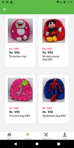 Mian Channu Online Shopping screenshot 3
