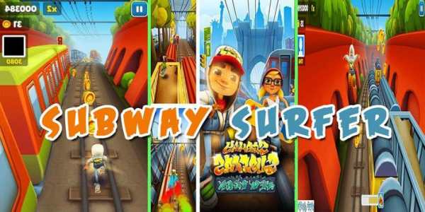 ULTIMATE Subway Surfers Game Guide screenshot 1