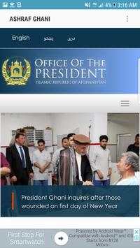 Dr. Mohammad Ashraf Ghani screenshot 2