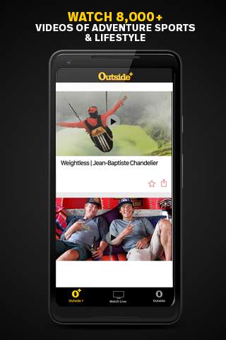 Outside screenshot 5