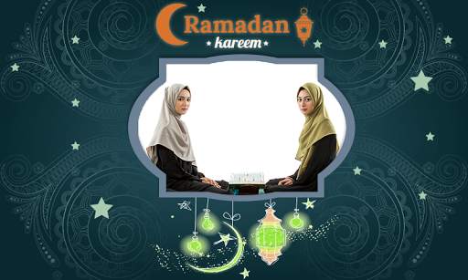 Ramzan Photo Frames screenshot 7